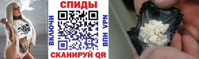 АМФ VHQ Новоржев