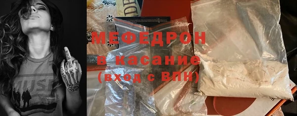 не бодяженный Семилуки