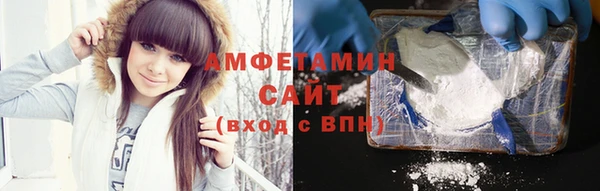 гидропоника Володарск
