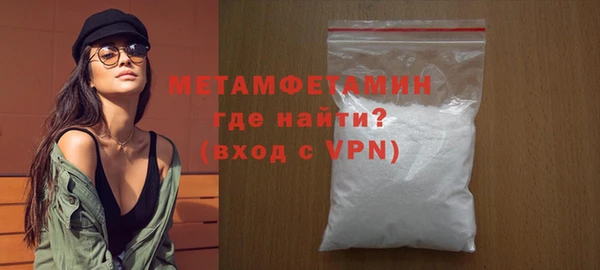 гашишное масло Семёнов