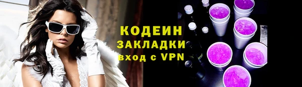 гидропоника Володарск