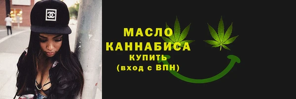 гидропоника Володарск