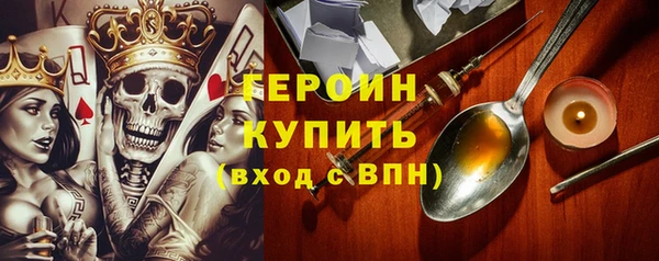 гидропоника Володарск