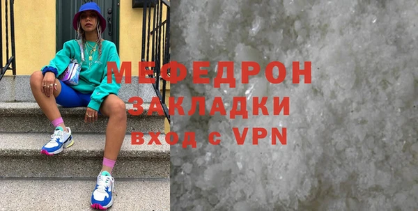 гидропоника Володарск