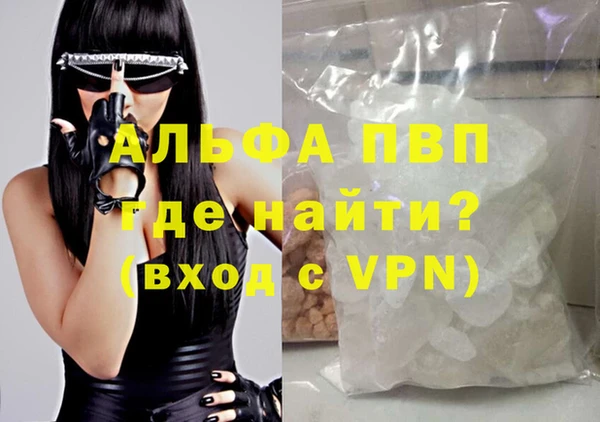 гидропоника Володарск