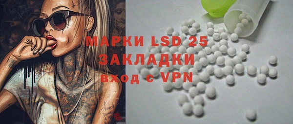 гидропоника Володарск