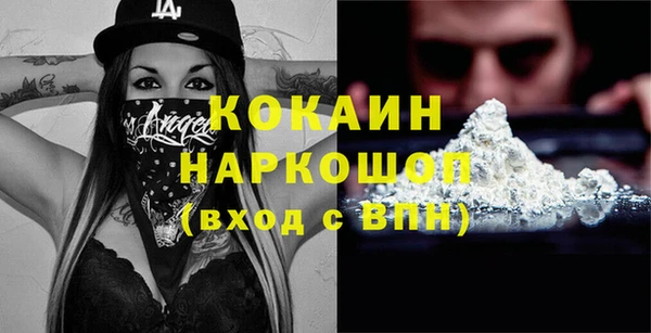 гидропоника Володарск