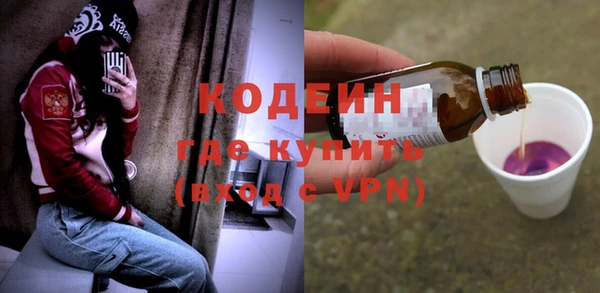 гидропоника Володарск